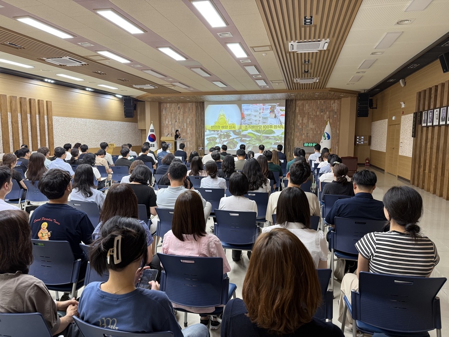 ▲ 고령군이 군민 체감형 성과를 만든 적극행정 사례 9건을 ‘2026년 상반기 적극행정 우수사례’로 최종 선정했다.ⓒ고령군