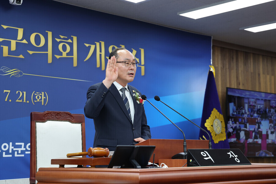 ▲ 무안군의회 제10대 의회 개원…4년 의정활동 본격화_임윤택 무안군의회 의장ⓒ무안군의회 제공