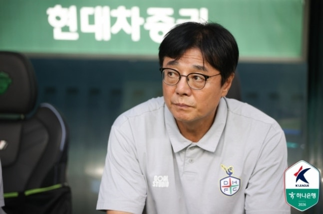 ▲ 황선홍 감독이 이끄는 대전이 8경기 연속 무승 행진을 이어갔다.ⓒ한국프로축구연맹 제공