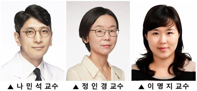 ▲ ⓒ세브란스병원