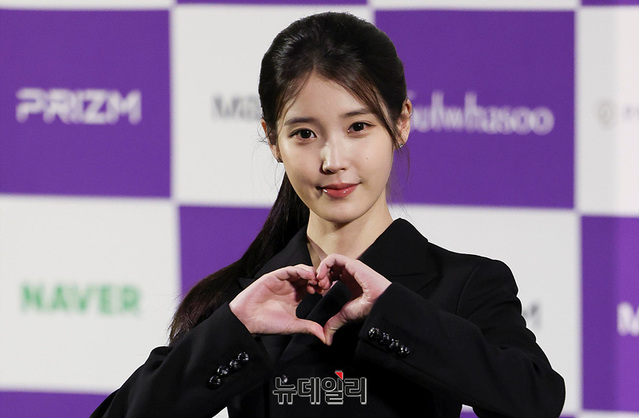 ▲ 가수 아이유. ⓒ뉴데일리DB