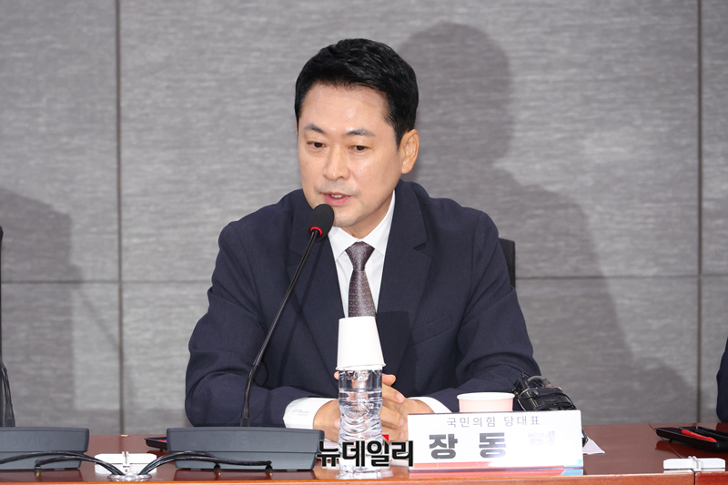 ▲ ▲장동혁 국민의힘 당대표. ⓒ이종현 기자