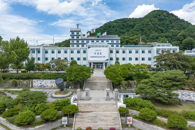 ▲ 강원특별자치도 청사 전경. ⓒ강원특별자치도