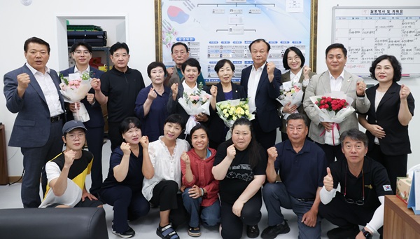 ▲ 대전 동구의회(의장 성용순)는 22일 관내 주요 기관·단체를 방문하여 출범 인사를 나누고 현안을 청취하며 본격적인 전반기 의정활동에 돌입했다.ⓒ동구의회