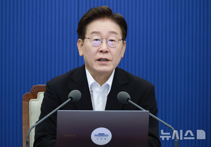 ▲ 이재명 대통령이 23일 오전 청와대에서 대국민 부동산 토론회를 주재한다ⓒ뉴시스