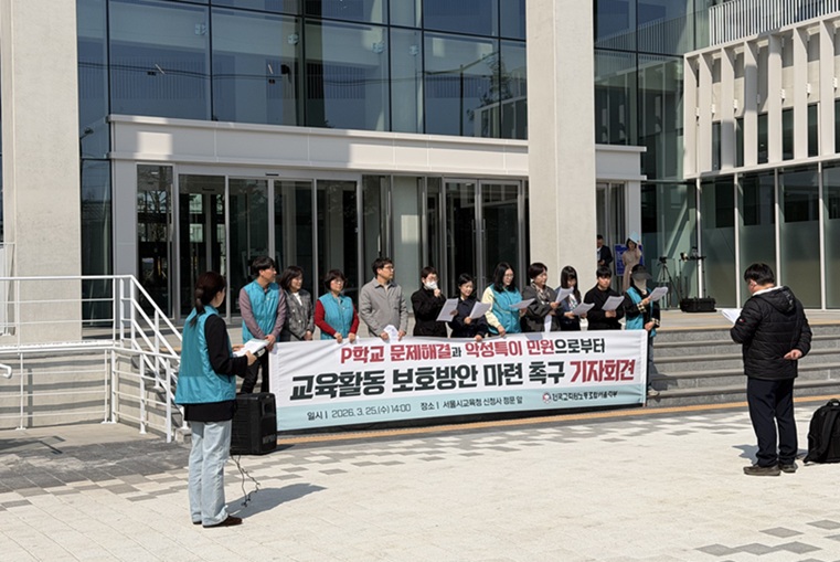 ▲ ⓒ뉴데일리DB