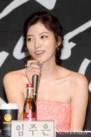 [포토] 男心 녹이는 임주은의 미소~