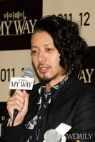 [포토] 오다기리 조 