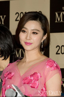 [포토] 판빙빙, 절정의 아름다움..