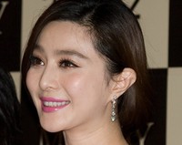 [포토] 판빙빙, '조선백자 피부와 눈부신 미소~'