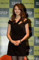 [포토] '파파' 고아라의 환한 미소