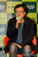 [포토] '파파' 한지승 감독 