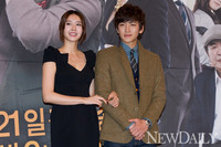 [포토] 왕지혜-지창욱 