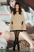 [포토] 8등신 몸매와 늘씬한 다리 과시하는 박한별