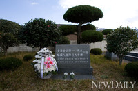 [포토] '영원한 박치기 왕' 故김일 묘소