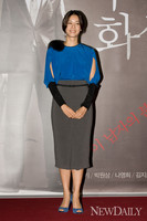 [포토] 김지호, '블루-그레이 패션이 우아해~'