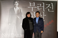 [포토] '부러진 화실' 정지영 감독-안성기