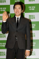 [포토] 김명민, '나름 귀엽네~'