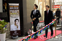 [포토] 송승헌 사장님의 위풍당당한 등장