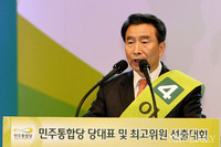 [포토] 이강래 '호남 없이 민주통합당 없다'