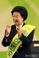 [포토] 민주통합당 새 대표에 한명숙 선출