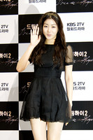 [포토] 드림하이2 제작발표회, 강소라 '주인공이에요'