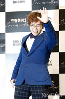 [포토] 드림하이2 제작발표회, 김지수 '눈부셔~'