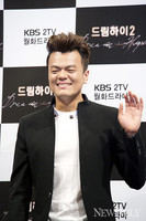 [포토] 드림하이2 제작발표회, 박진영 