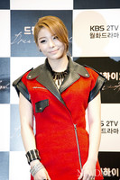 [포토] 드림하이2 제작발표회, 에일리 