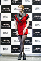 [포토] 드림하이2 제작발표회, 에일리 '하의실종, 섹시한가요?'