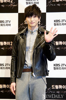 [포토] 드림하이2 제작발표회, 진운 