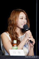 [포토] 오페라스타 2012, 에이트 주희 