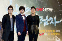 [포토] '일년에 열두남자'의 온주완-김다현-김진우