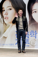 [포토] '건축학개론' 엄태웅 