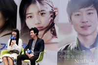 [포토] '건축학개론' 수지-이제훈 