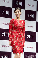 [포토] '가비' 김소연 