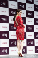 [포토] '가비' 김소연 착시 드레스 