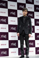 [포토] '가비' 박희순 