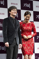 [포토] '가비' 박희순-김소연 