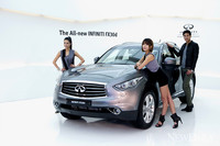 [포토]'더 올 뉴 인피니티 FX30d'..미래지향적 디자인