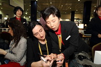 KT, 핵안보 IT서포터즈 지원활동