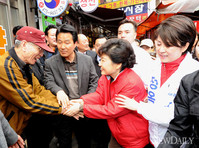 [포토] 시민들과 함께하는 박근혜