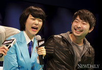 [포토] 영화 '코리아' 한예리, 