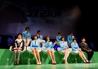 [포토] 영화 '코리아' 제작발표회 