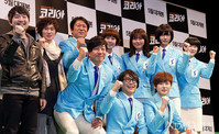 [포토] 사상 최초 남북 단일팀 '코리아' 화이팅~!!