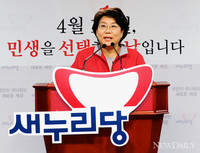 [4·11총선-포토] 이혜훈 