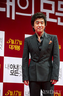 [포토] '내 아내의 모든 것' 류승룡, 