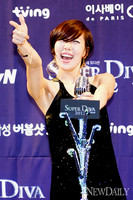 [포토] '슈퍼디바' 김예리, 