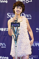 [포토] '슈퍼디바' 강성진 아내 이현영, 