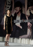 [포토] '굿바이 마눌' 청순+섹시 박지윤